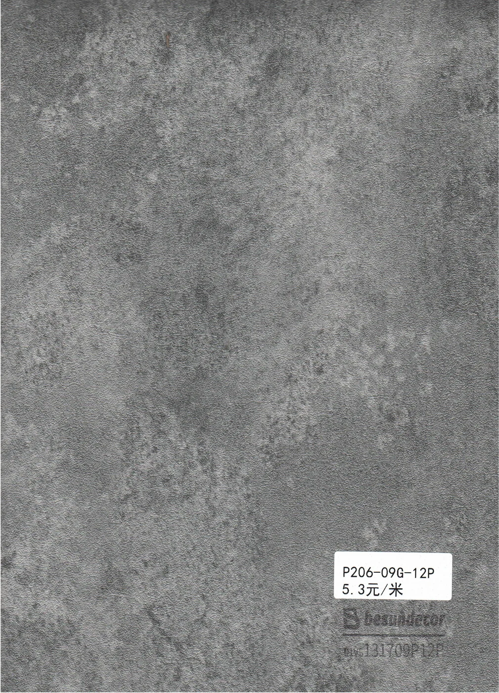 White Marble Collection variant 3