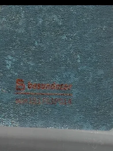 Dark Fabric Textures variant 2